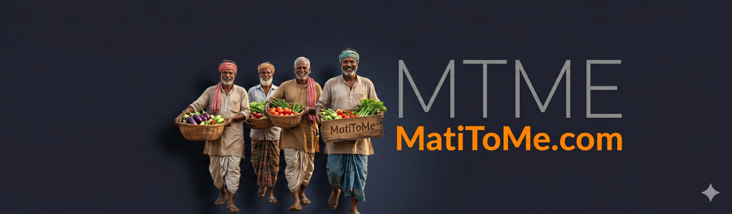 MTME promo
